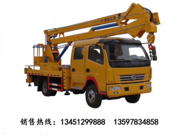 東風(fēng)多利卡雙排18米高空作業(yè)車(國(guó)五)