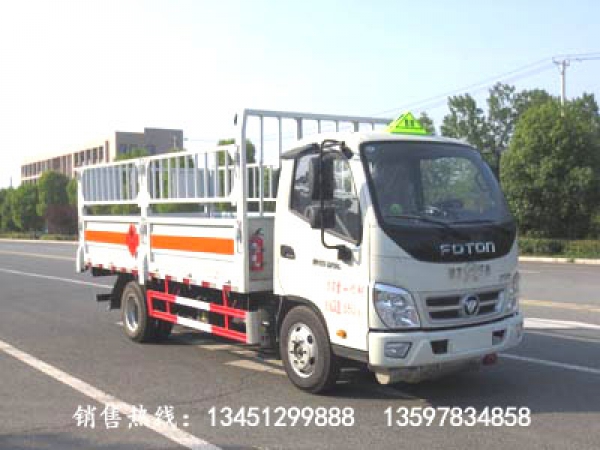 時(shí)代氣瓶運(yùn)輸車(藍(lán)牌國六)