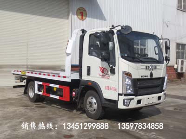 重汽平板一拖二清障車(藍牌)(國六)