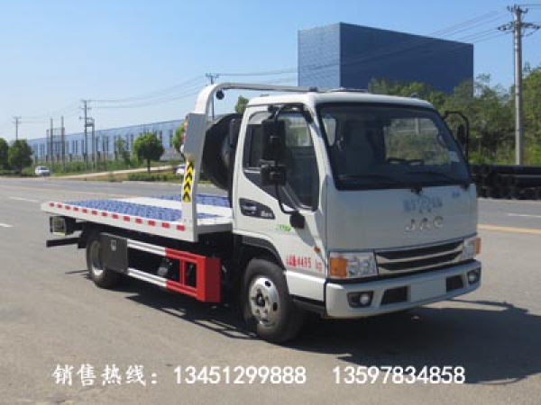 江淮平板一拖二清障車(藍牌)(國六)